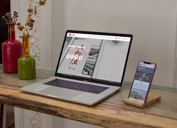 遼寧蓋州九倉企業(yè)網(wǎng)站建設